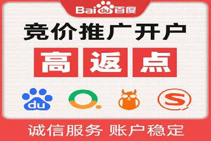 信息流广告运营案例：服装行业广告