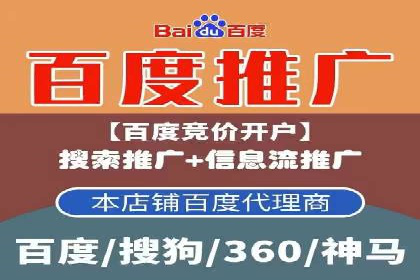 新闻资讯类APP的信息流平台创新实践